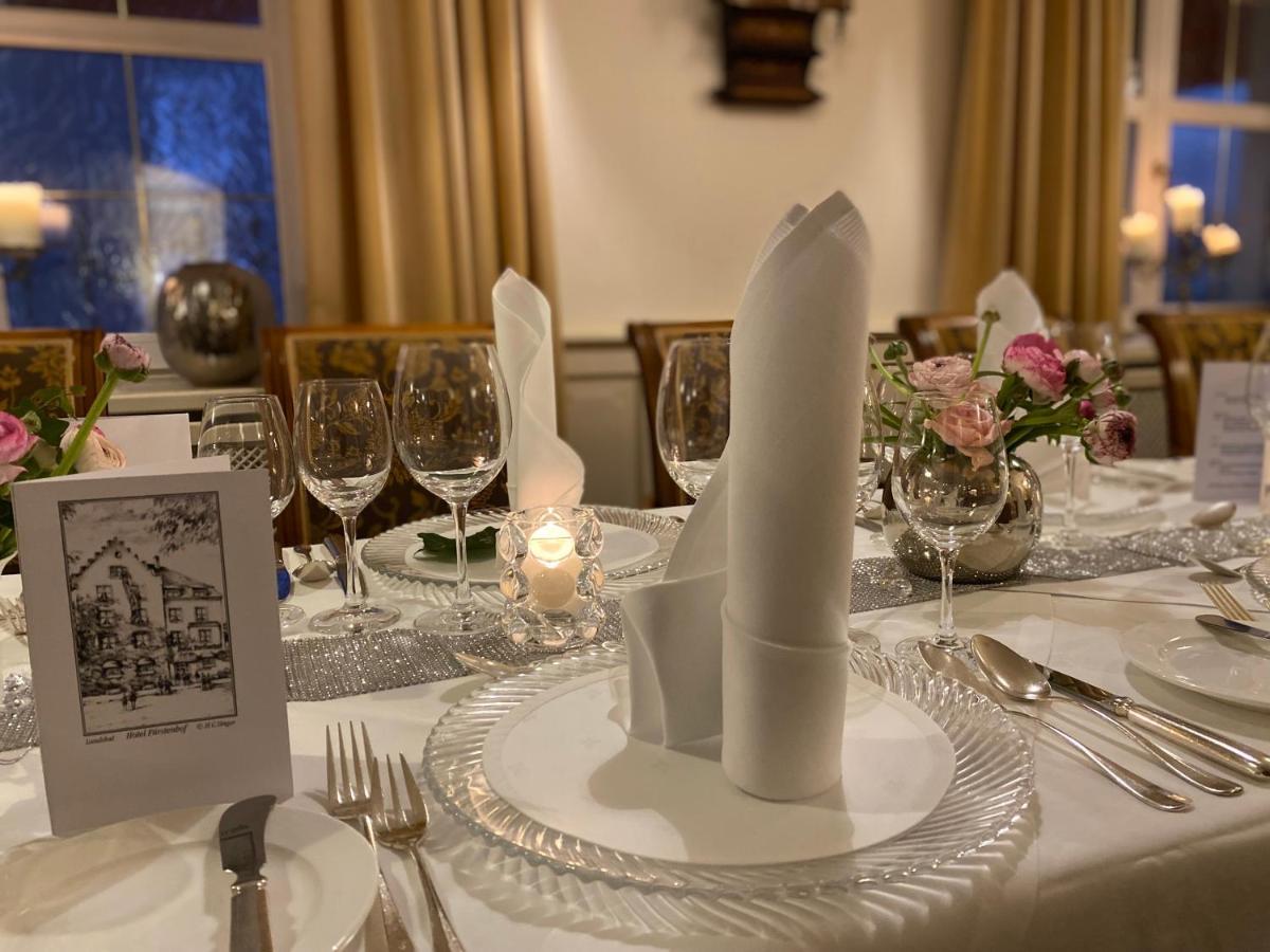 Simones Hotel Fuerstenhof ランツフート エクステリア 写真